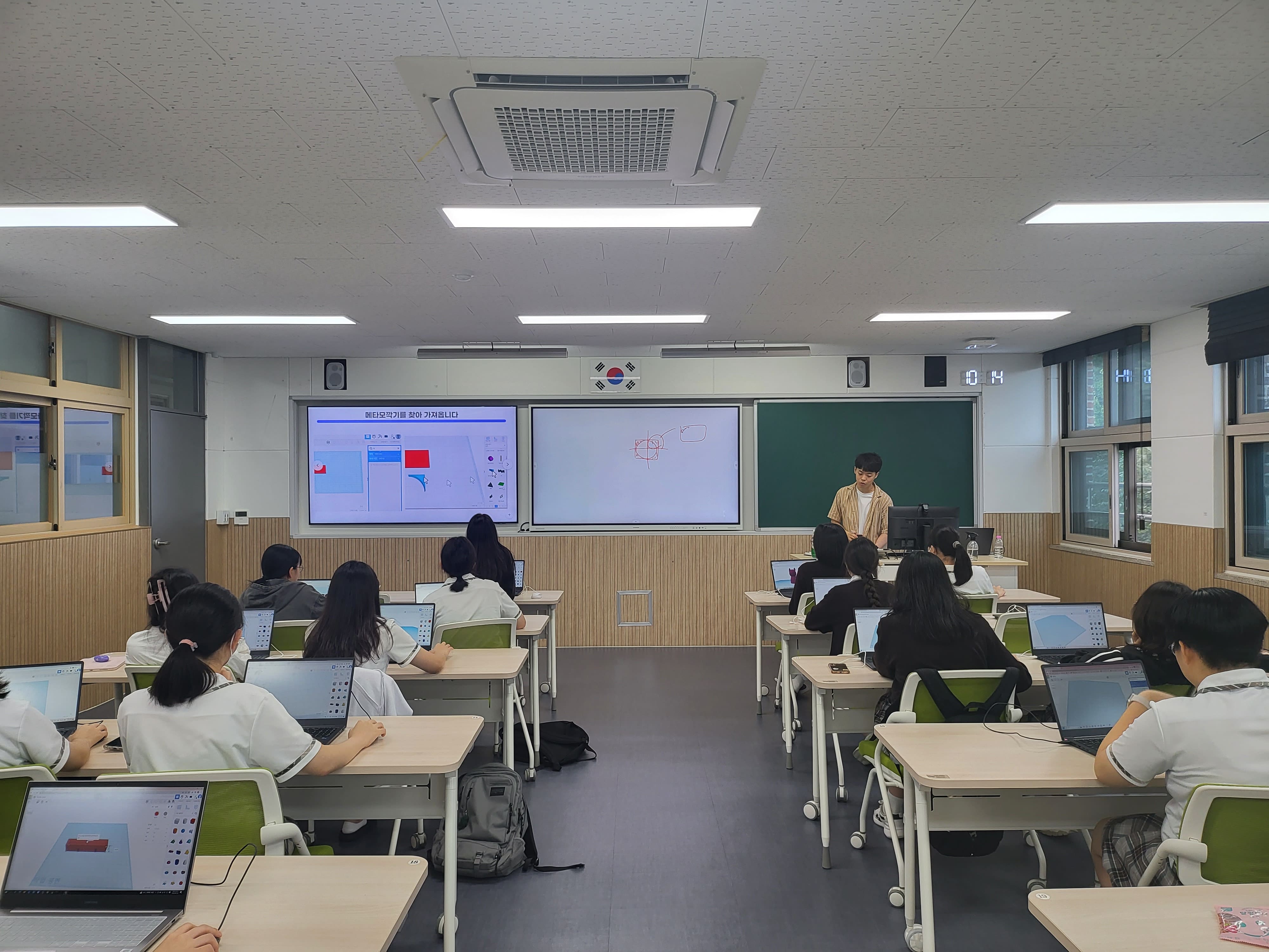 서울문영여자고등학교